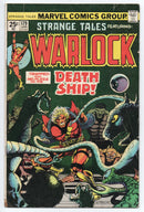 Pre-Owned - Strange Tales