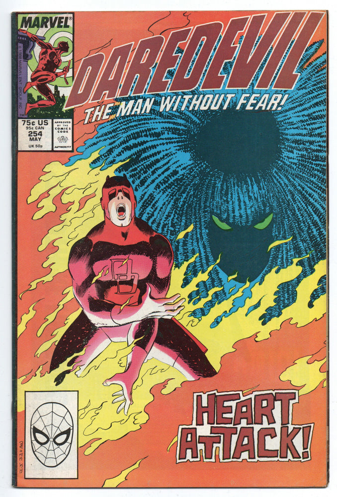 Pre-Owned - Daredevil - Pre-Owned Comics - Image - Pop Weasel