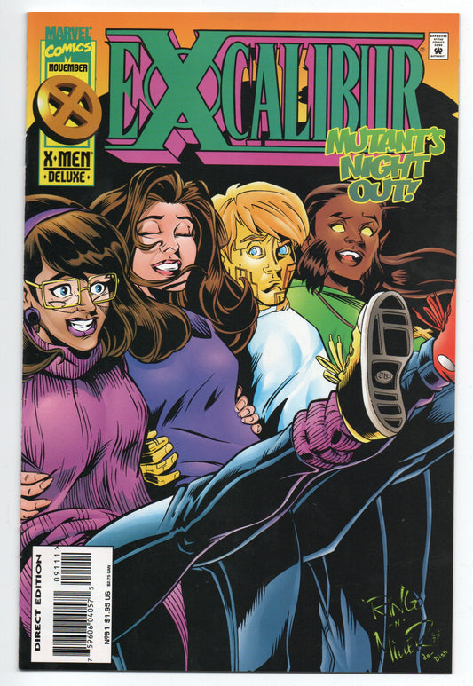 Pre-Owned - Excalibur #91 (Nov 1995)