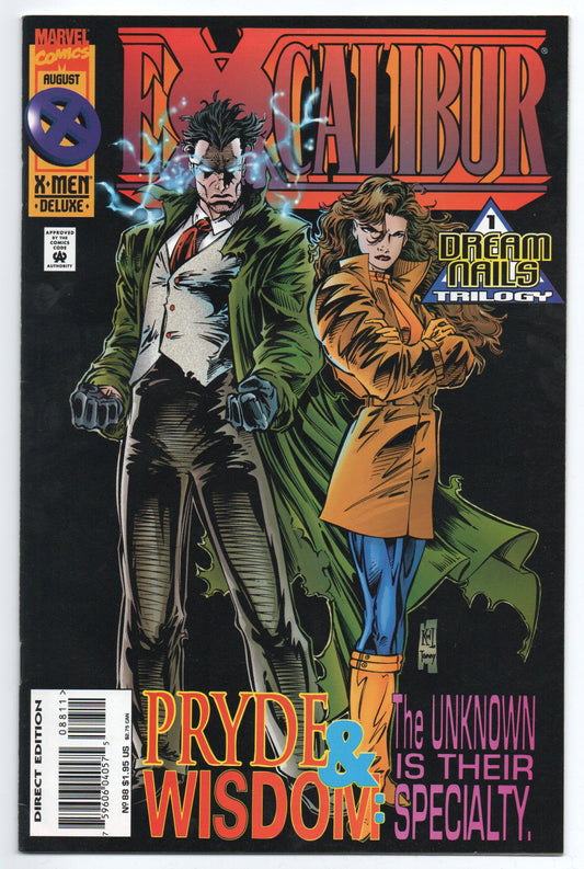 Pre-Owned - Excalibur #88 (Aug 1995)