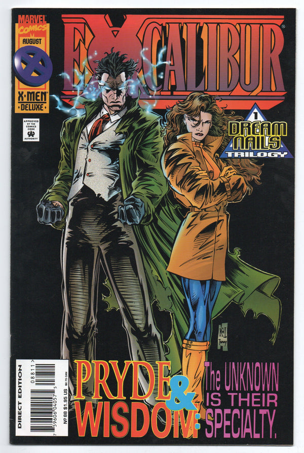 Pre-Owned - Excalibur #88 (Aug 1995)