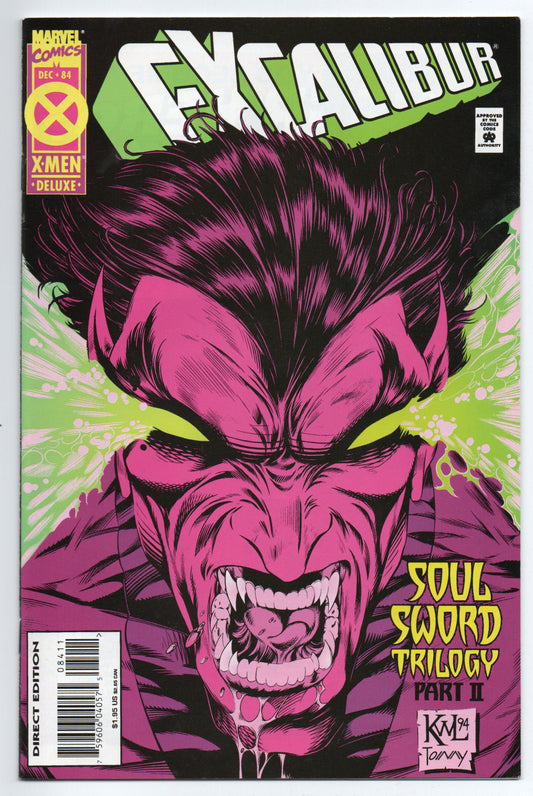 Pre-Owned - Excalibur #84 (Dec 1994)