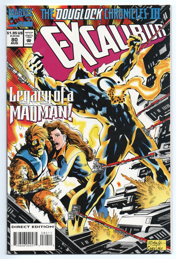 Pre-Owned - Excalibur #80 (Aug 1994)