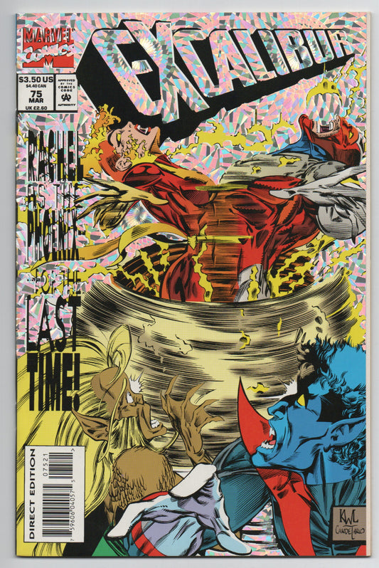 Pre-Owned - Excalibur #75 (Mar 1994)