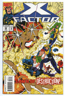 Pre-Owned - X-Factor