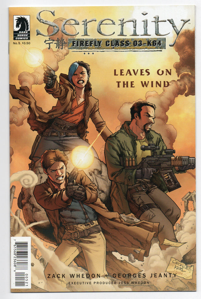 Pre-Owned - Serenity: Firefly Class 03-K64 - Leaves on The Wind - Pre-Owned Comics - Image - Pop Weasel