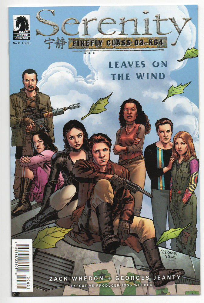 Pre-Owned - Serenity: Firefly Class 03-K64 - Leaves on The Wind - Pre-Owned Comics - Image - Pop Weasel