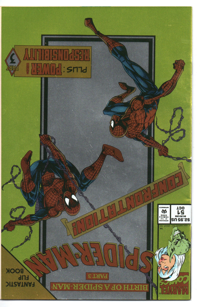 Pre-Owned - Spider-Man - Pre-Owned Comics - Image - Pop Weasel