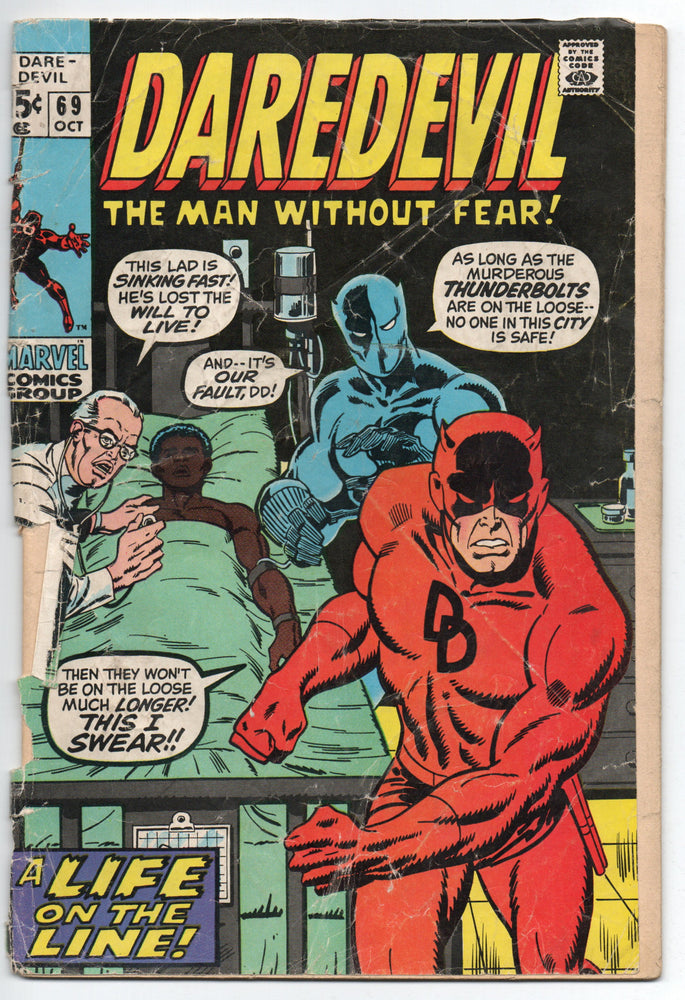 Pre-Owned - Daredevil - Pre-Owned Comics - Image - Pop Weasel