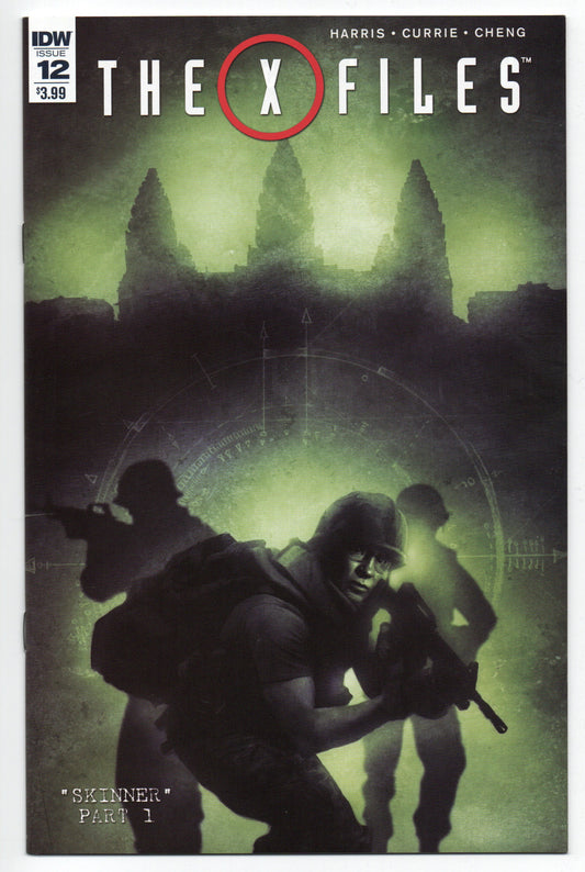 Pre-Owned - The X Files #12 (Mar 2017)