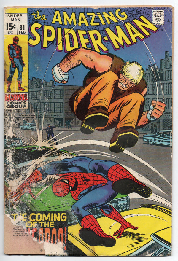 Pre-Owned - The Amazing Spider-Man #81 (Feb 1970)