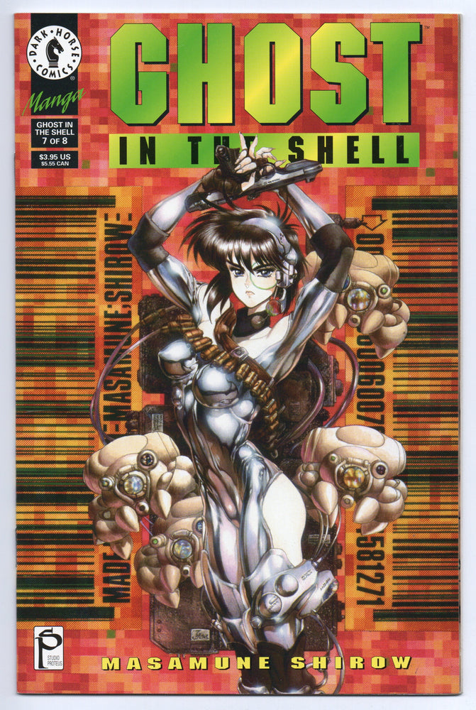 Pre-Owned - Ghost in the Shell - Pre-Owned Comics - Image - Pop Weasel