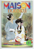 Pre-Owned - Maison Ikkoku: Part 5,