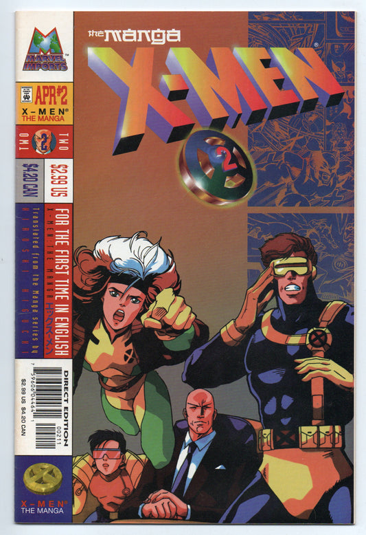 Pre-Owned - X-Men The Manga #2 (Apr 1998)