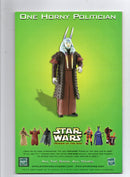 Pre-Owned - Star Wars Tales