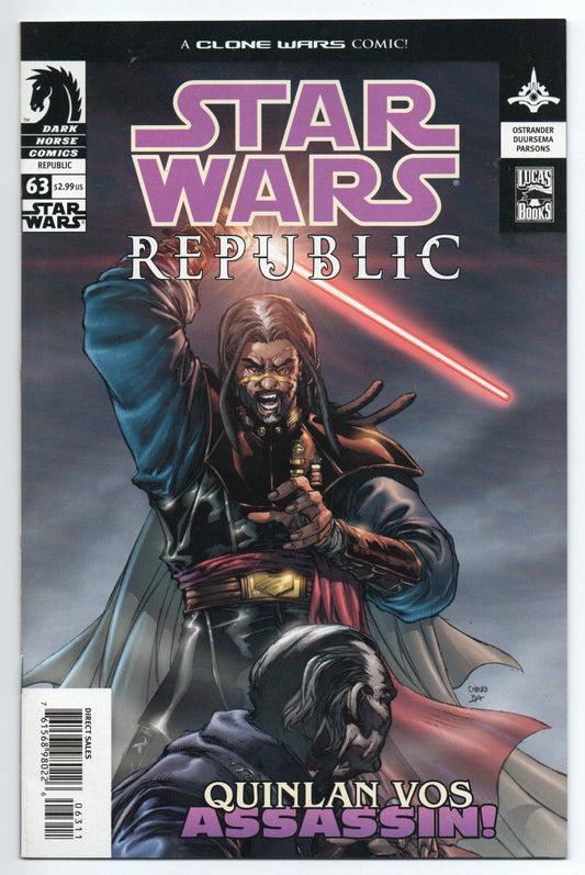 Pre-Owned - Star Wars: Republic #63 (Mar 2004)