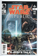 Pre-Owned - Star Wars: Republic