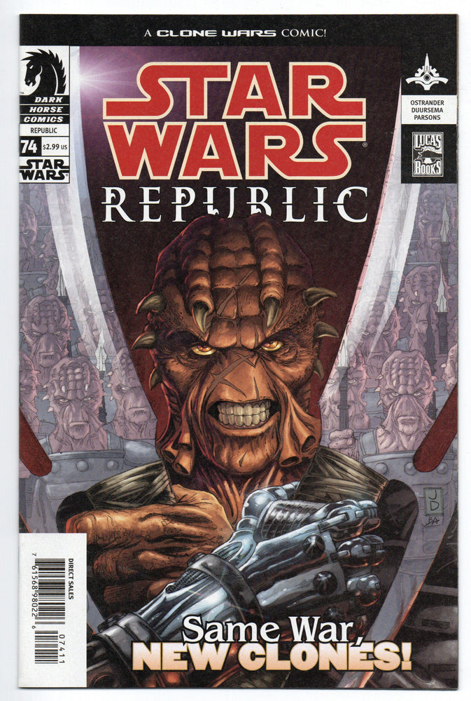 Pre-Owned - Star Wars: Republic - Pre-Owned Comics - Image - Pop Weasel