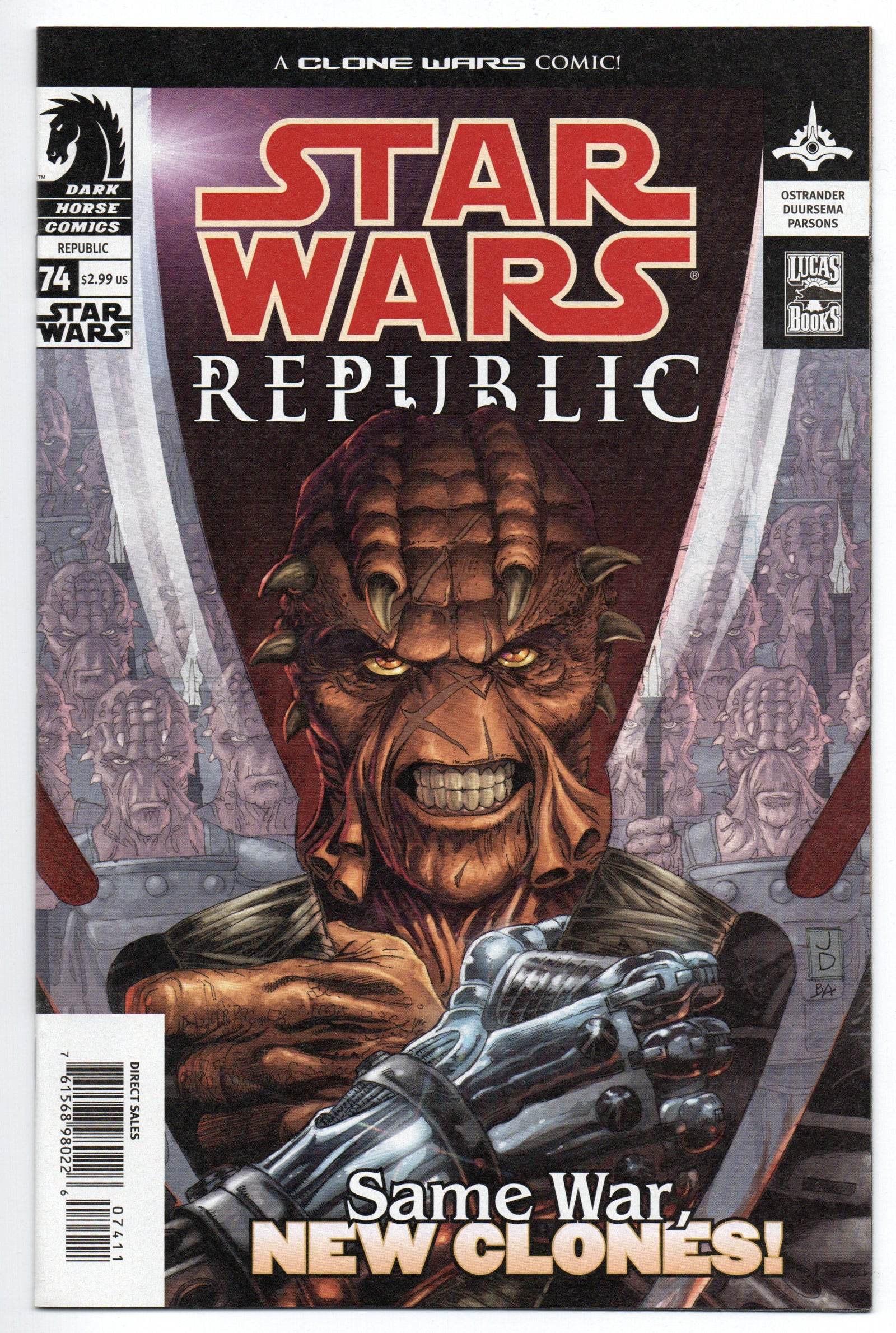 Pre-Owned - Star Wars: Republic