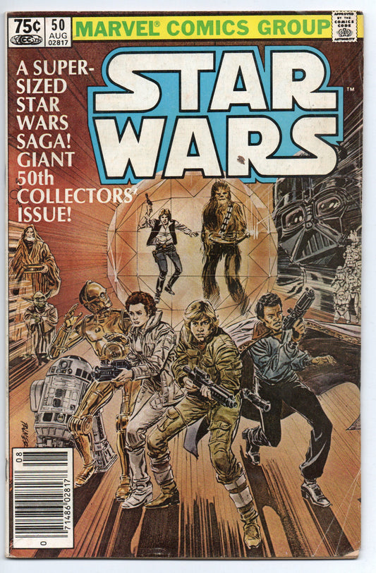 Pre-Owned - Star Wars #50 (Aug 1981)