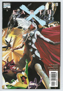 Pre-Owned - Earth X