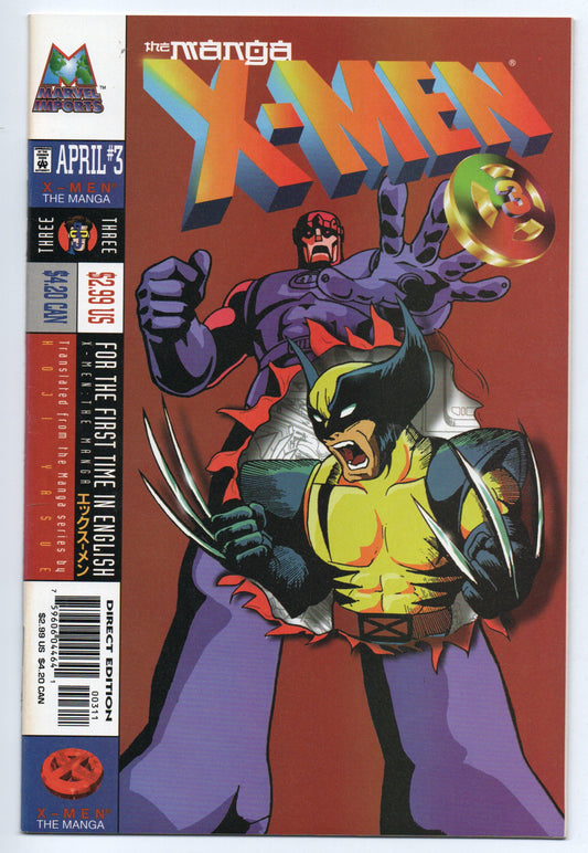 Pre-Owned - X-Men The Manga #3 (Apr 1998)