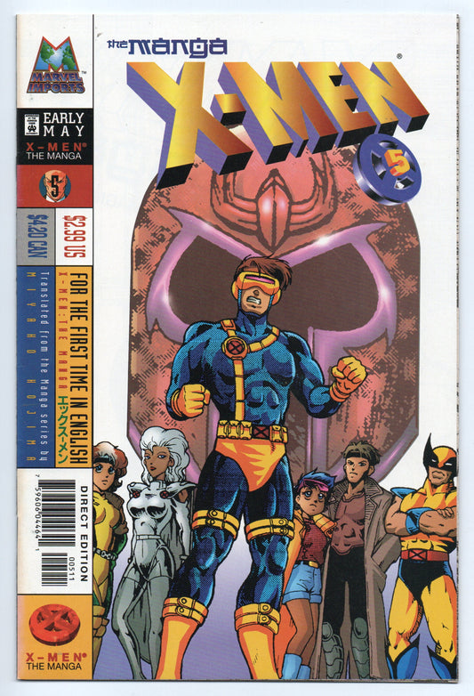 Pre-Owned - X-Men The Manga #5 (May 1998)