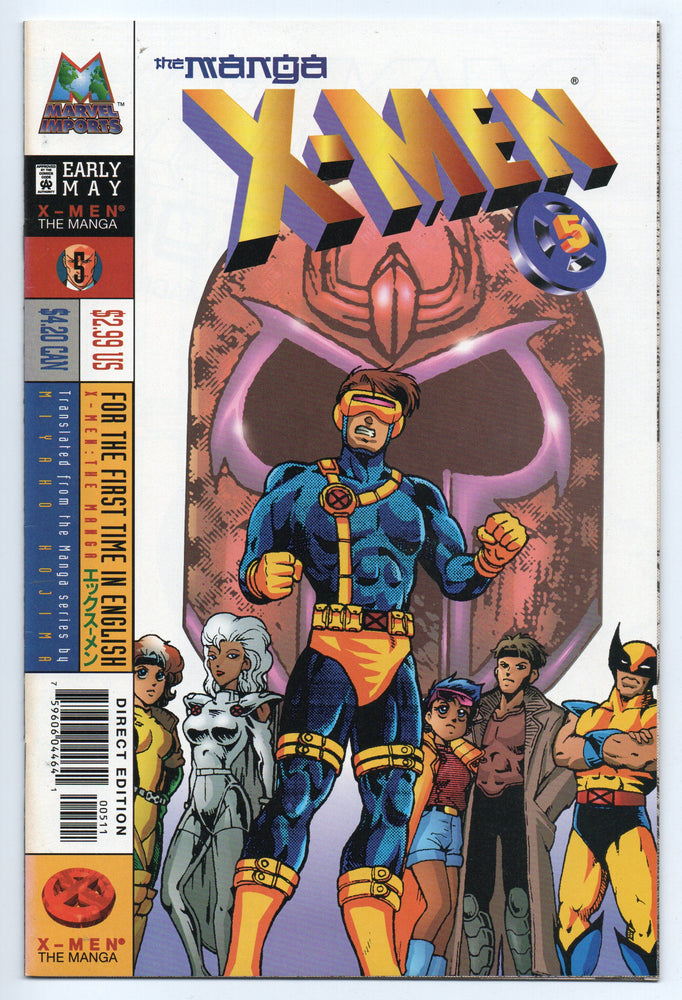 Pre-Owned - X-Men The Manga - Pre-Owned Comics - Image - Pop Weasel