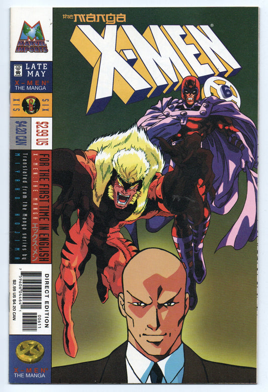 Pre-Owned - X-Men The Manga #6 (Jun 1998)