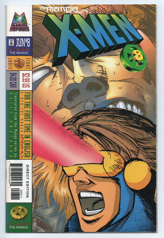 Pre-Owned - X-Men The Manga #8 (Jul 1998)