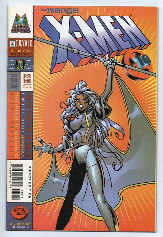 Pre-Owned - X-Men The Manga #10 (Aug 1998)