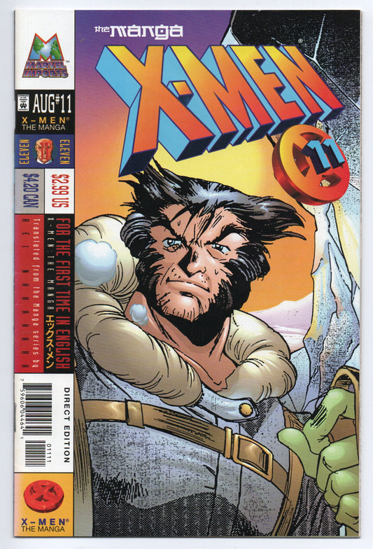 Pre-Owned - X-Men The Manga #11 (Aug 1998)