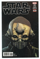 Pre-Owned - Star Wars