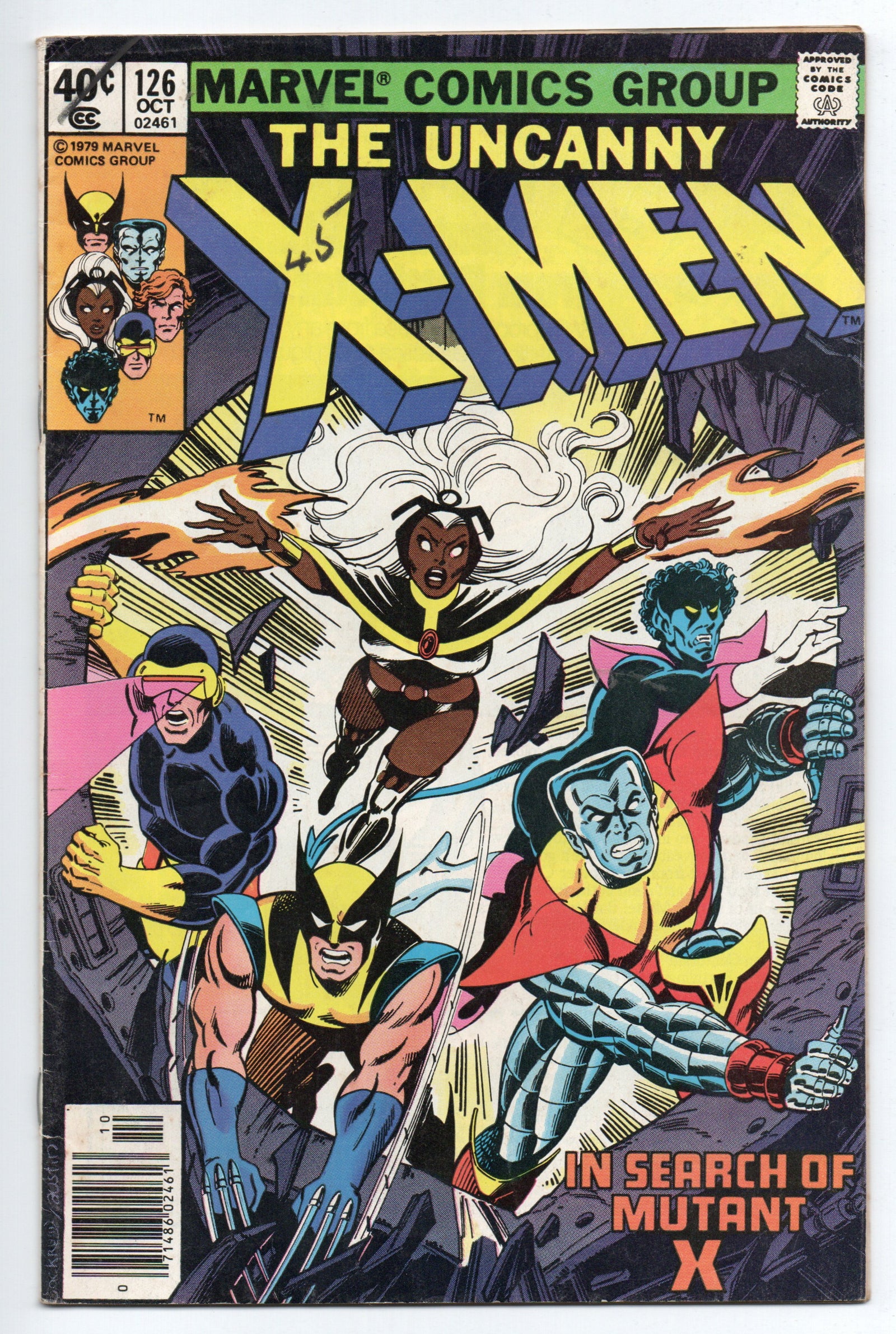 Pre-Owned - The Uncanny X-Men