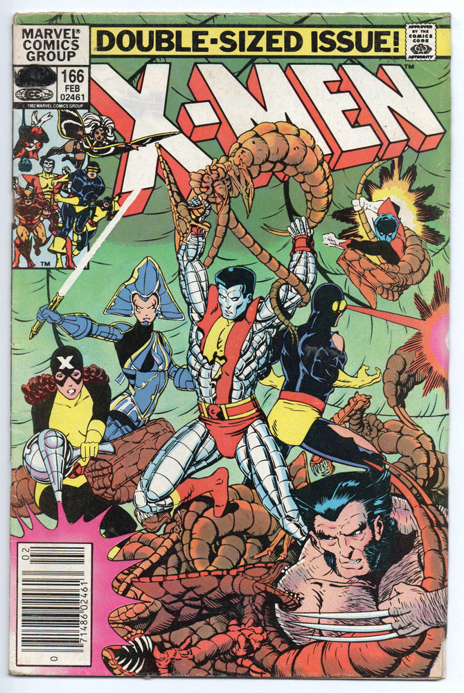 Pre-Owned - The Uncanny X-Men - Pre-Owned Comics - Image - Pop Weasel