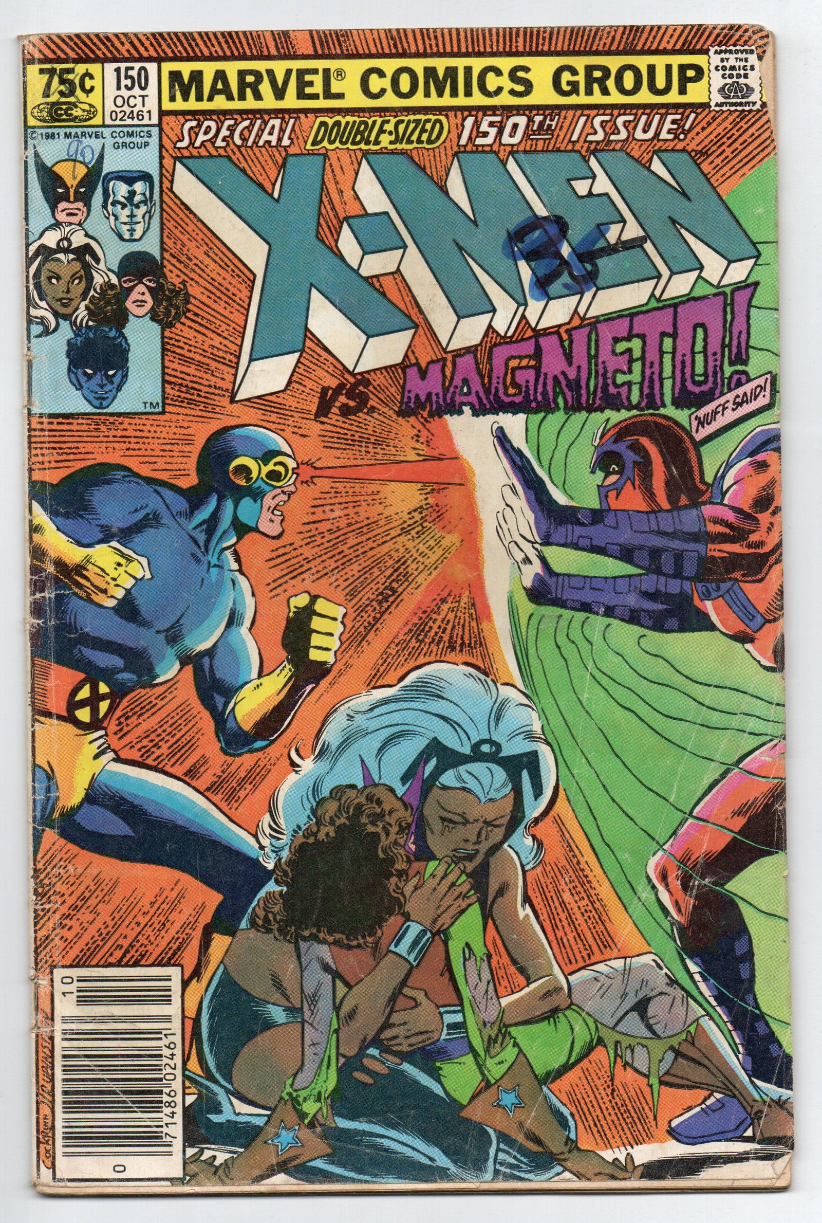 Pre-Owned - The Uncanny X-Men