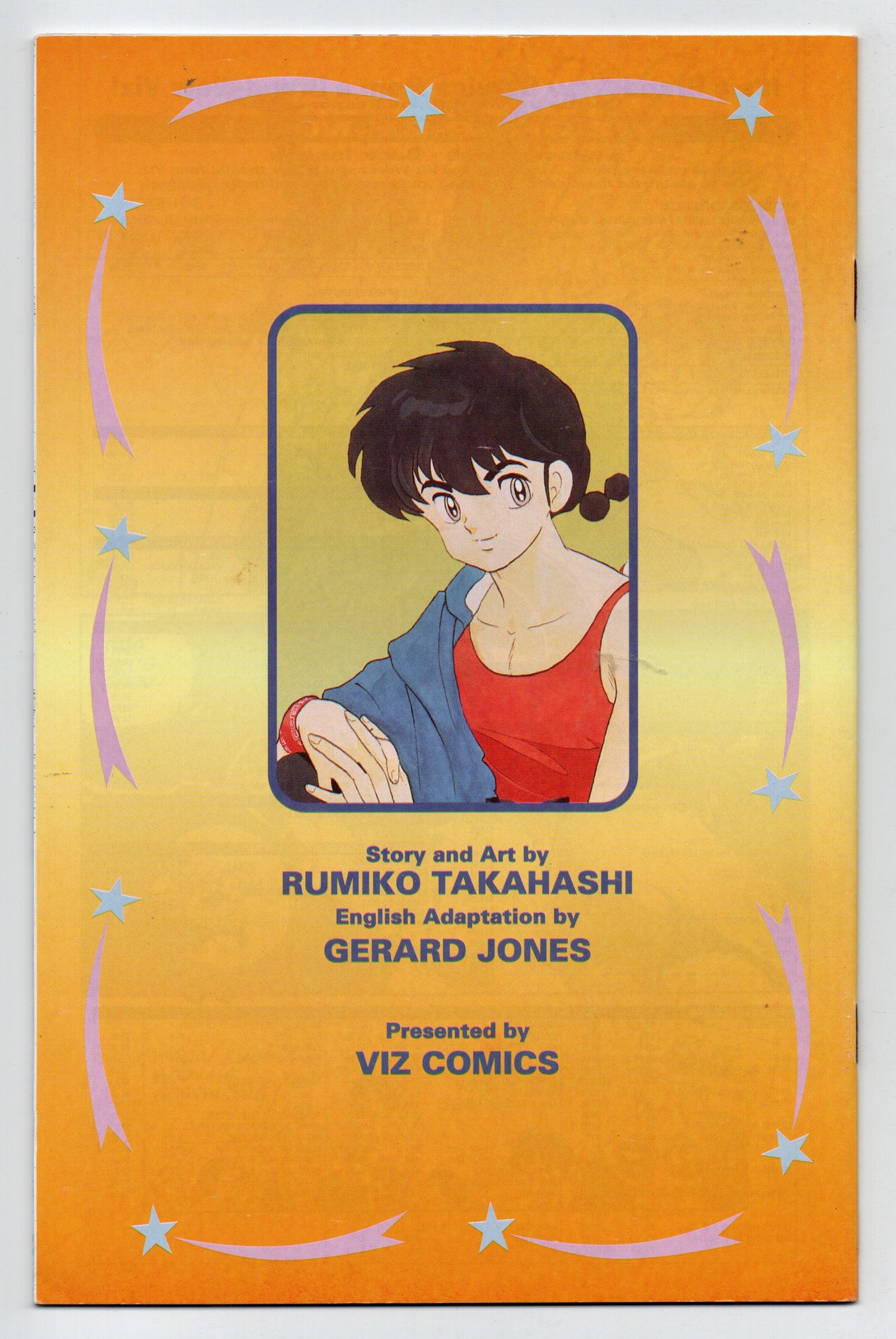 Pre-Owned - Ranma 1/2: Part Three