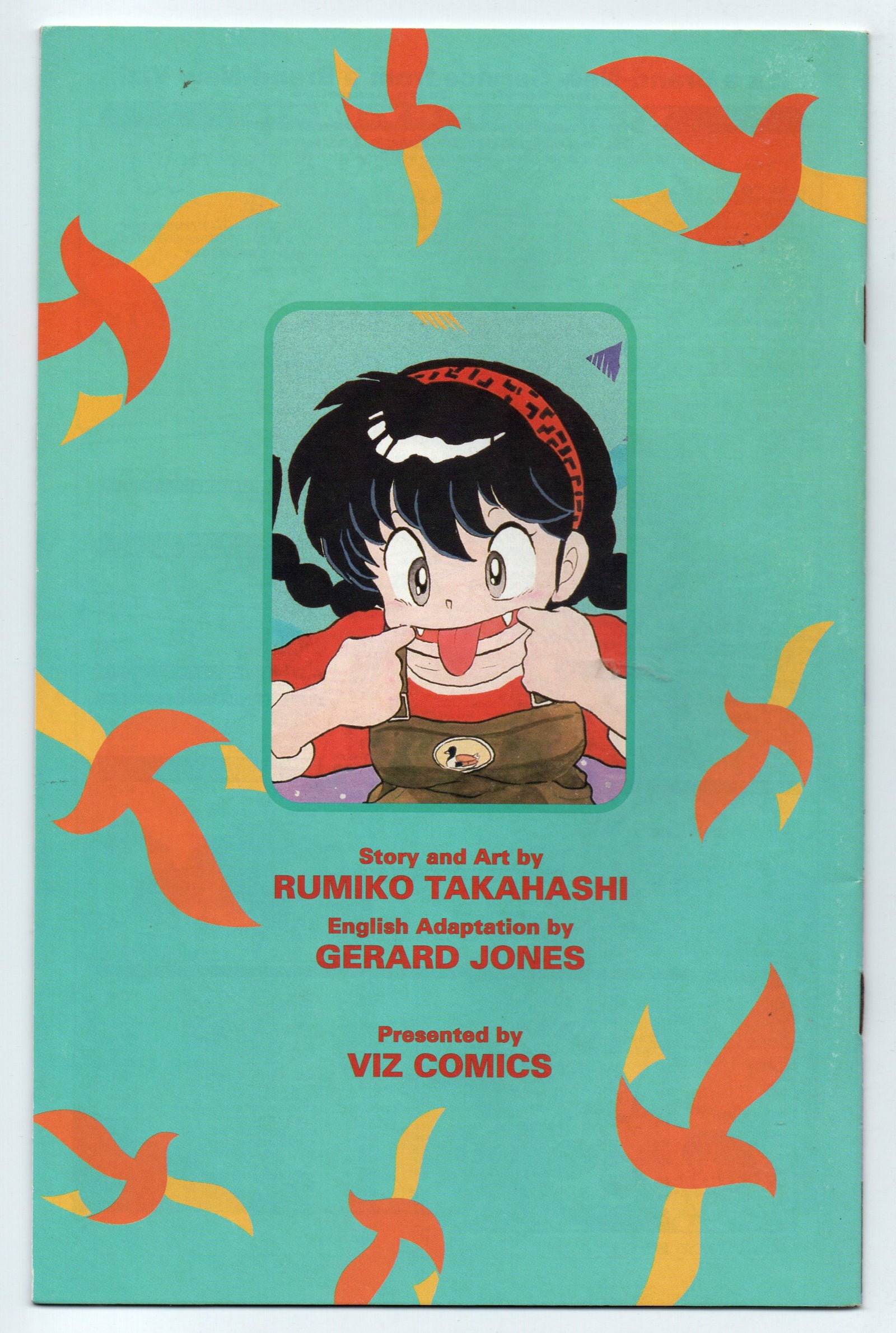 Pre-Owned - Ranma 1/2: Part Three