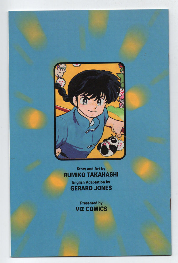 Pre-Owned - Ranma 1/2: Part Three - Pre-Owned Comics - Image - Pop Weasel