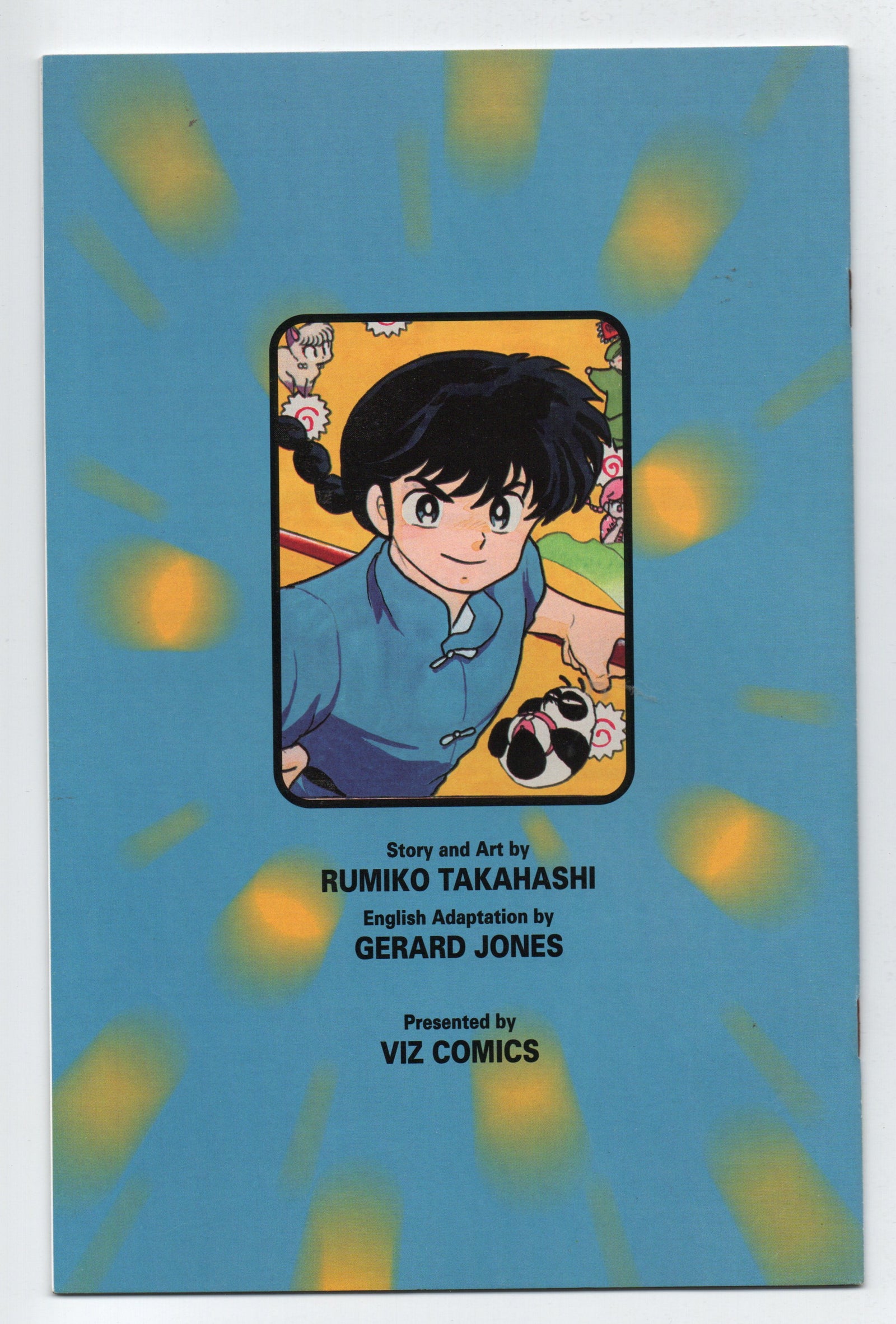 Pre-Owned - Ranma 1/2: Part Three