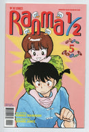 Pre-Owned - Ranma 1/2: Part Eight