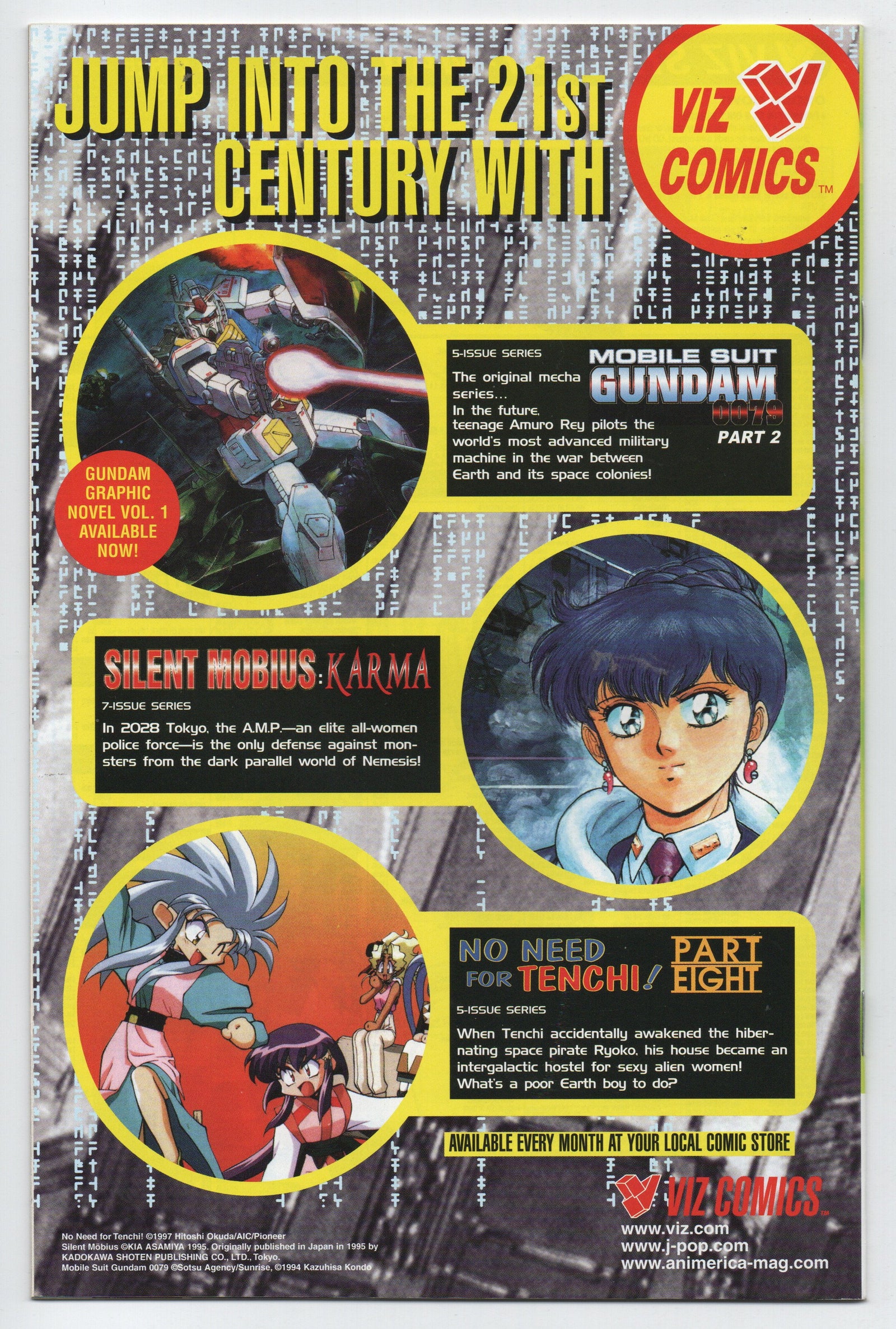 Pre-Owned - Ranma 1/2: Part Eight