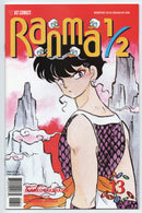 Pre-Owned - Ranma 1/2: Part Eight