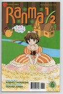 Pre-Owned - Ranma 1/2: Part Four