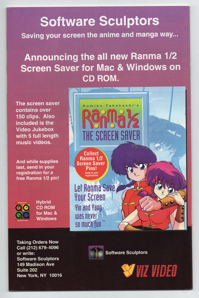 Pre-Owned - Ranma 1/2: Part Four - Pre-Owned Comics - Image - Pop Weasel