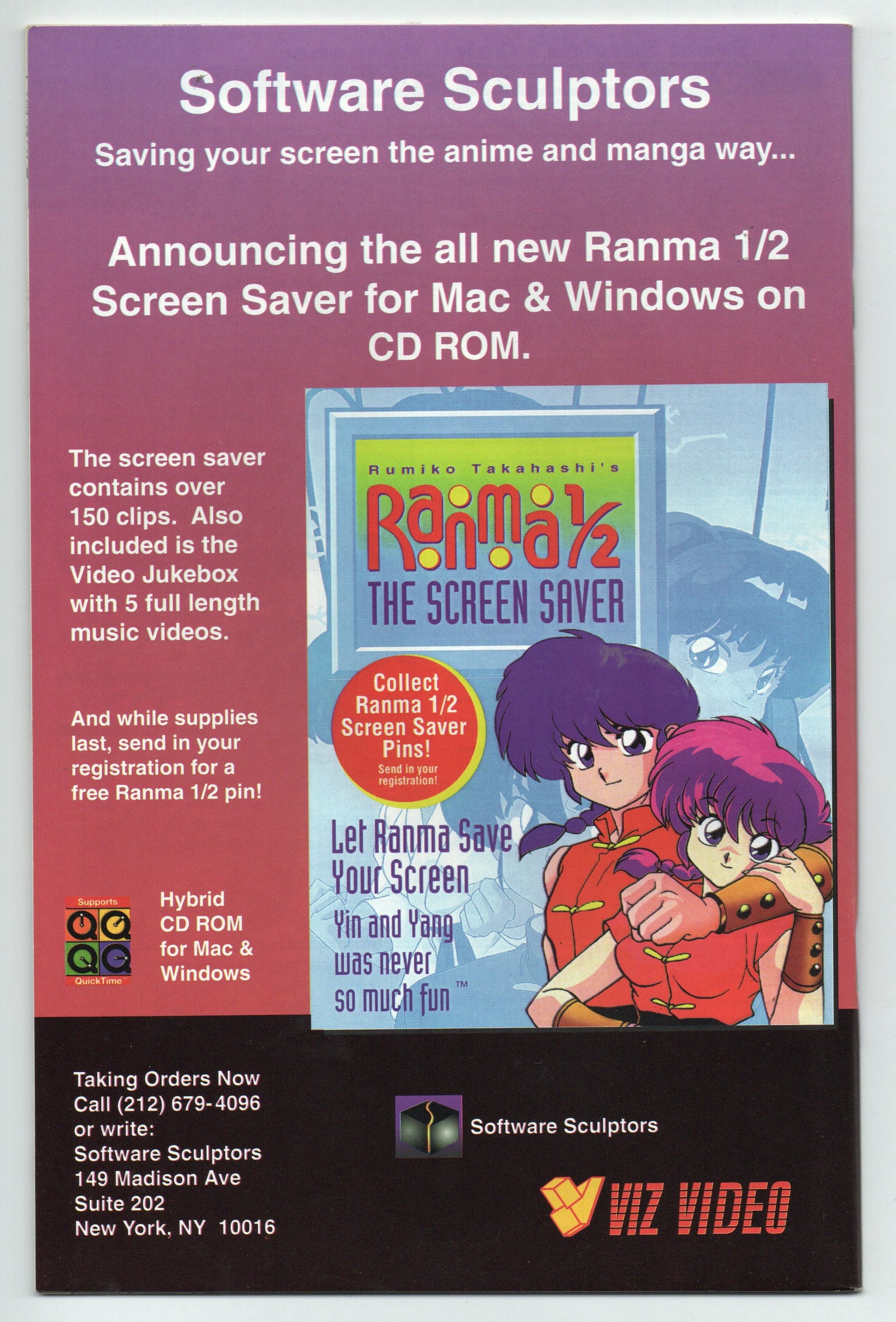 Pre-Owned - Ranma 1/2: Part Four