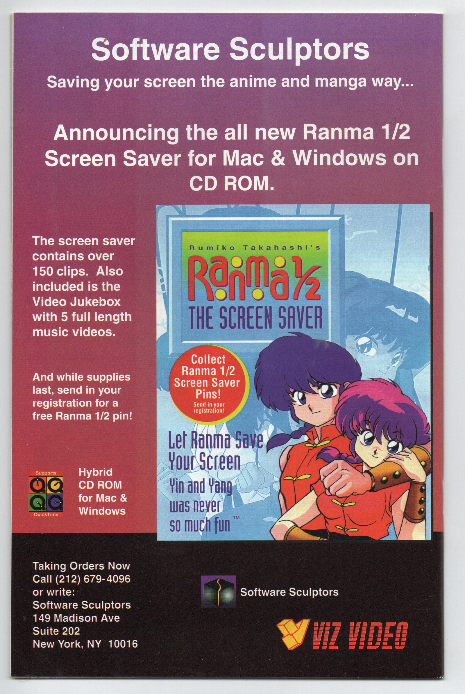 Pre-Owned - Ranma 1/2: Part Four