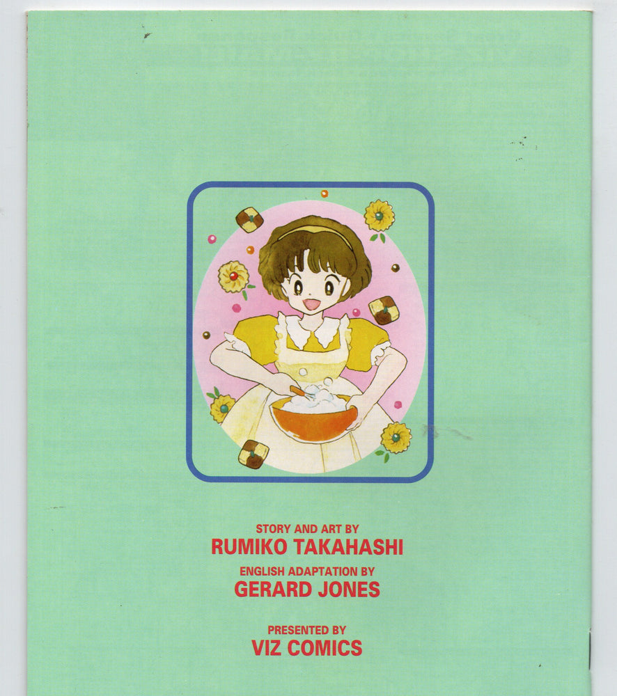 Pre-Owned - Ranma 1/2: Part Four - Pre-Owned Comics - Image - Pop Weasel