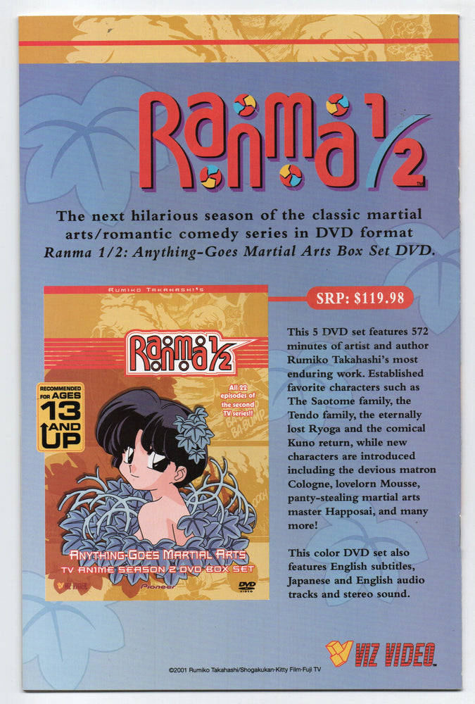 Pre-Owned - Ranma 1/2: Part Eleven - Pre-Owned Comics - Image - Pop Weasel