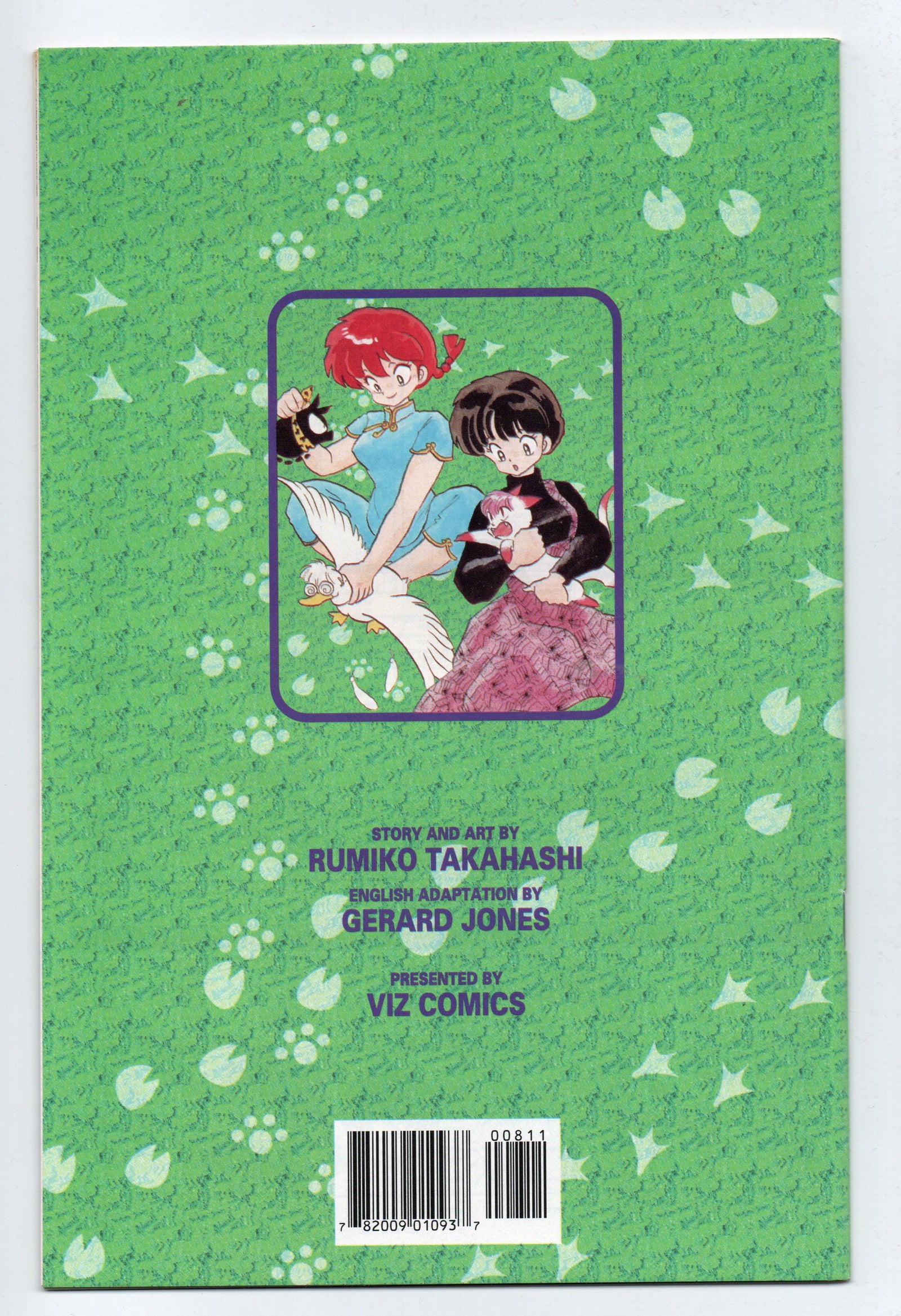 Pre-Owned - Ranma 1/2: Part Five